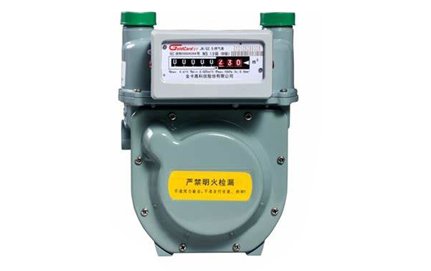 Diaphragm Gas Meters